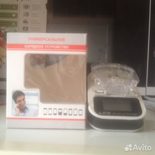 Универсальное зу Activ LT-2P321