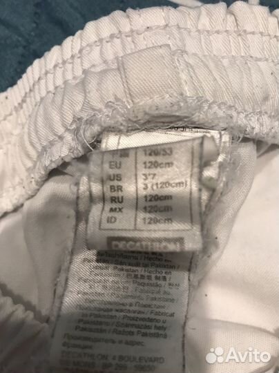 Кимоно для каратэ детское