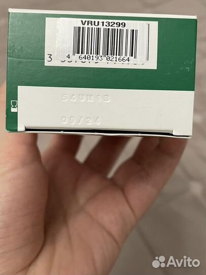 Сыворотка для лица Vichy Normaderm