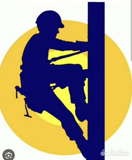 Электромонтажник. Подключение от столбов к дому