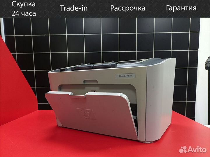 Принтер лазерный HP LaserJet P1505n