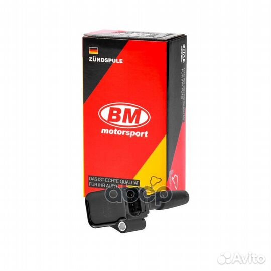 Катушка зажигания EC5040 BM-Motorsport
