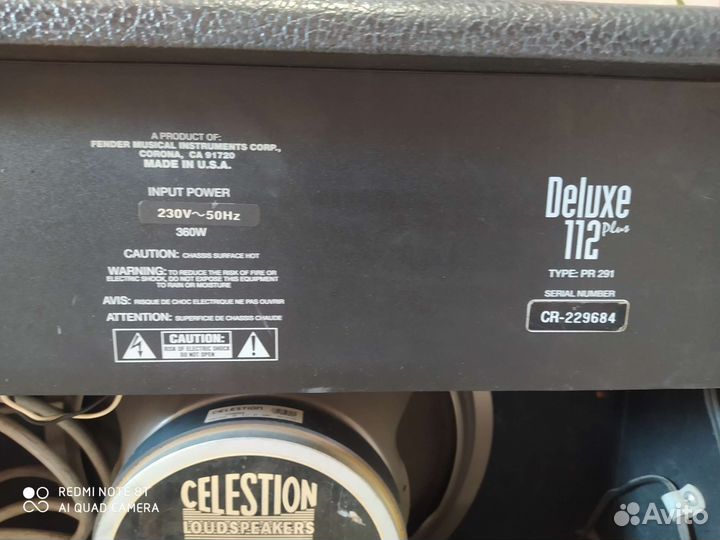 Гитарный комбоусилитель Fender deluxe 112 plus