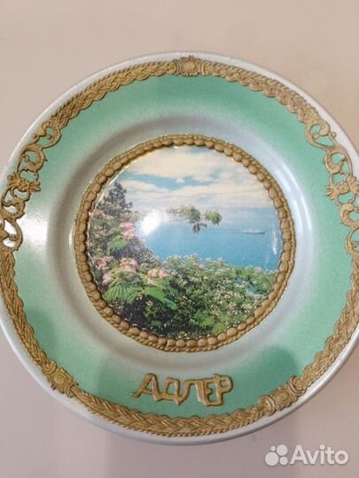 Тарелка настенная СССР