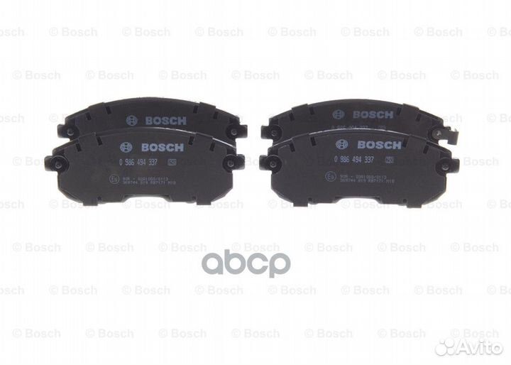 Колодки тормозные дисковые перед 0986494337