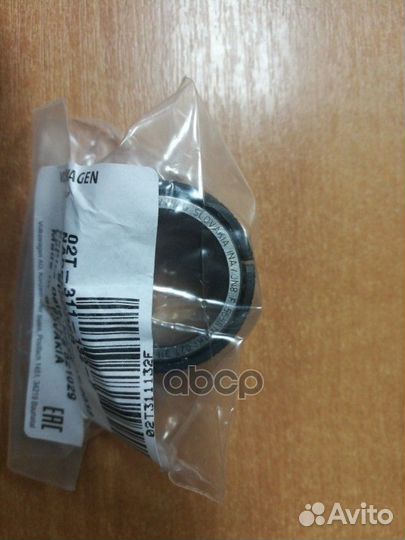 Подшипник игольчатый MQ200 5/6 ступ. 02T311132F