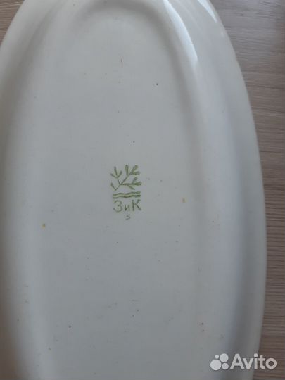 Селедочница СССР