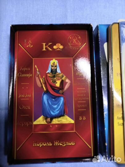 Торты. Каббалистическое Таро