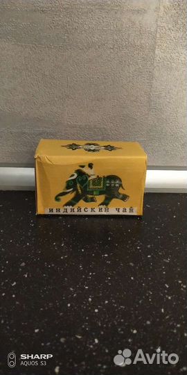 Чай времен СССР