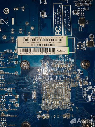 Видеокарта