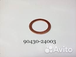 Кольца уплотнительные - toyota