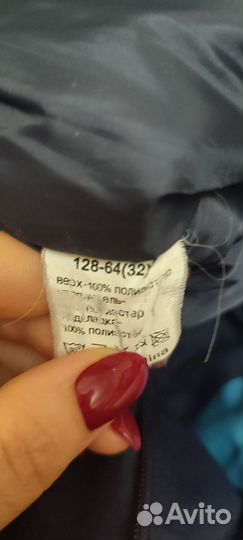 Комбинезон р. 128