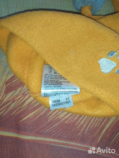 Детская шапка Jack Wolfskin