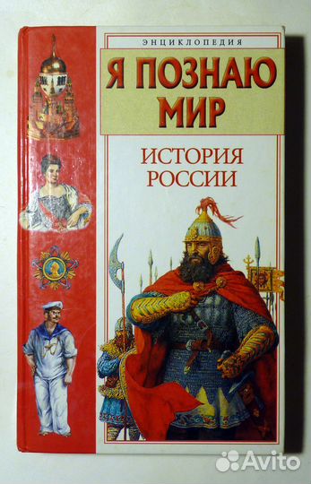 Книги по нумизматике, истории и археологии 2