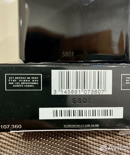 Chanel Bleu De Chanel Eau de Parfum евро ориг