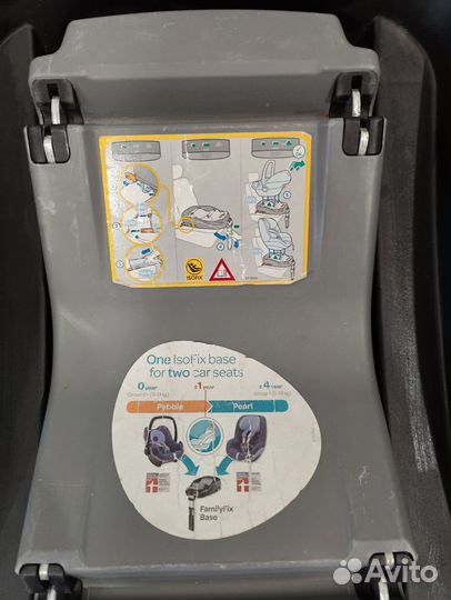 Автолюлька maxi cosi с базой isofix