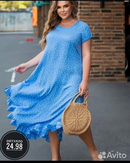 Платье 52р до 62р