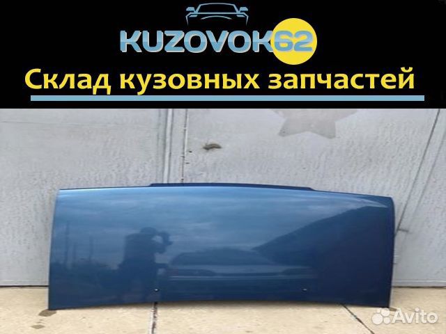 Капот 2108-09-099 в цвет (Все цвета) новый