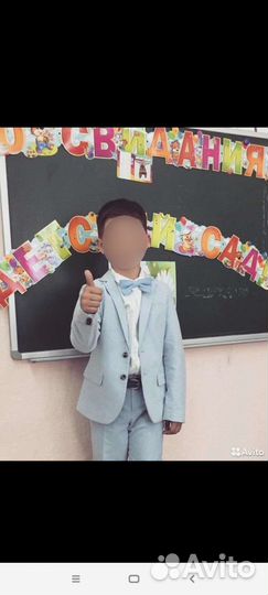 Костюм на мальчика 134