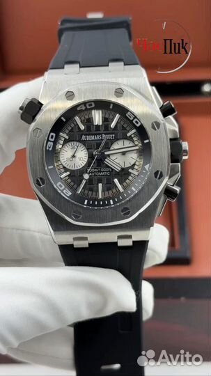 Часы мужские Audemars Piguet