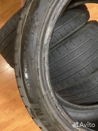 Michelin Pilot Sport 4 S 225/45 R19 29M
