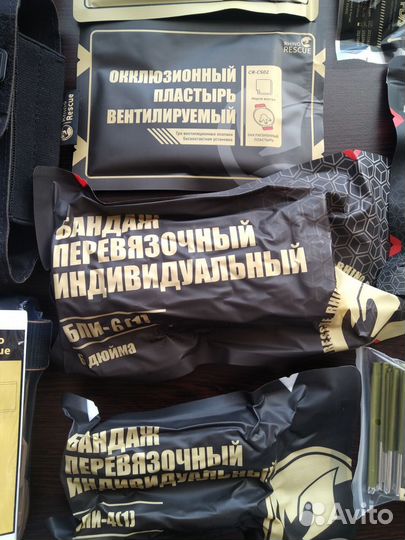 Rhino Rescue аптечка 17 предметов