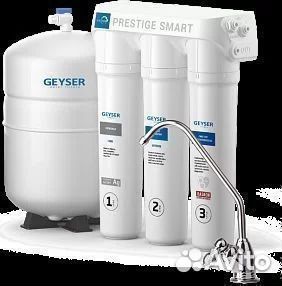 Система очистки воды для частного дома