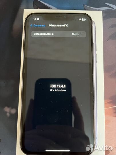 iPhone 11, 128 ГБ