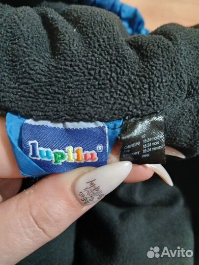 Куртка на холодную осень, раннюю весну (92 см)