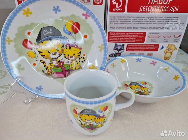 Наборы детской посуды 3 предмета Доляна