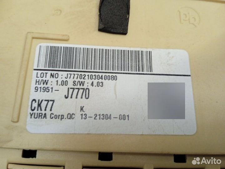 Блок предохранителей Kia Xceed