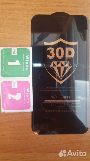 Защитное стекло на Huawei honor 10