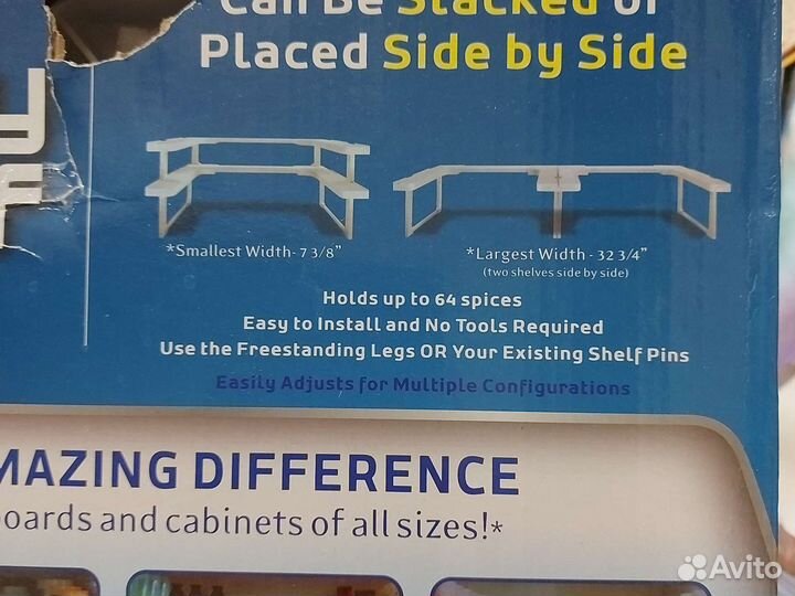 Полка для специй