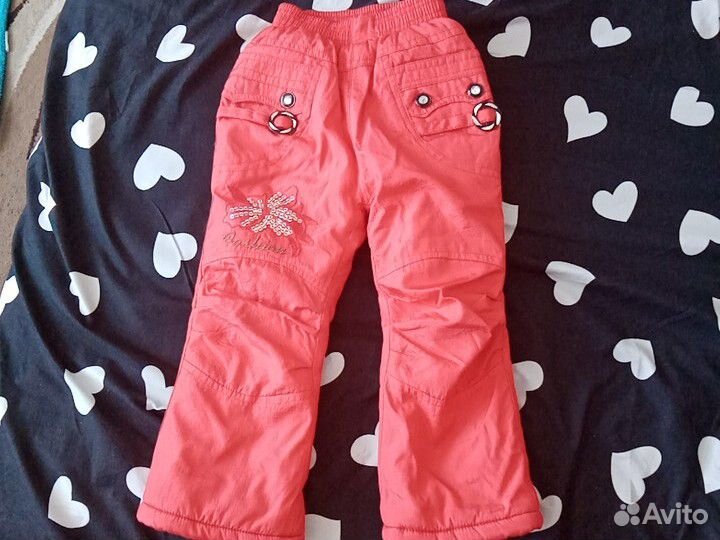 Штаны зимние