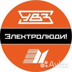 Наждачник 3 разряда