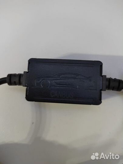 Светодиодные лампы h7