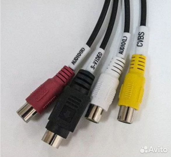 Устройство захвата видео Video DVR USB конвертер