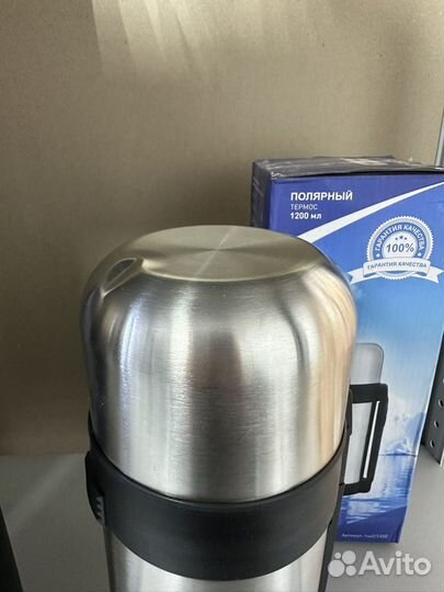 Термосы новые
