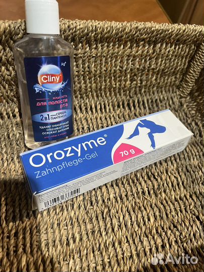 Гель для зубов orozyme