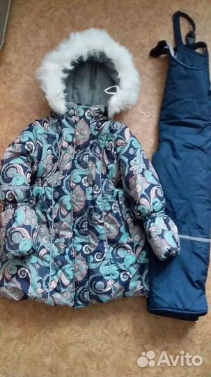 Зимний комплект