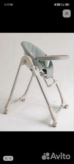 Стульчик для кормления бу