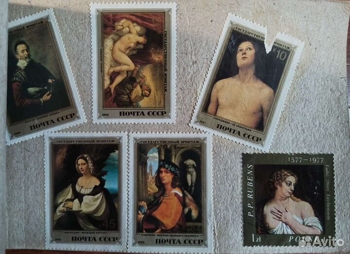 Марки почтовые СССР, Германии, Польши и России