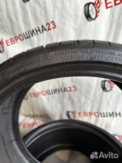 Continental ContiSportContact 5P 275/45 R20 110V