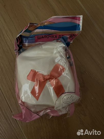 Подарочный набор для женщин