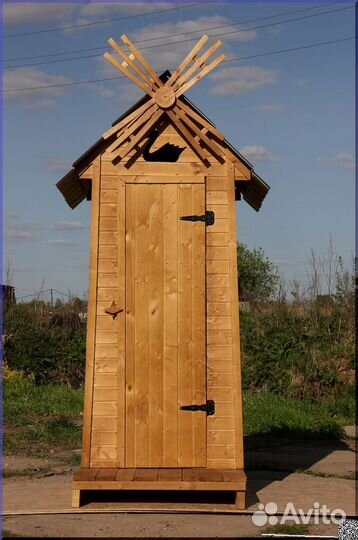 Уличный туалет ART126