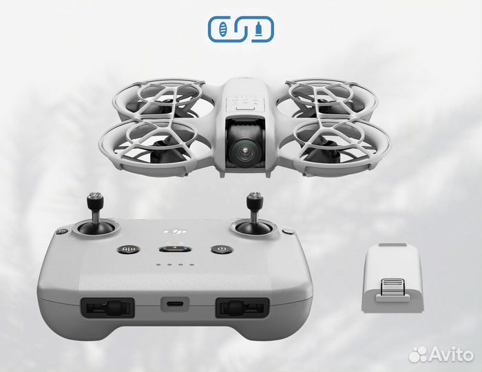 Квадрокоптер DJI NEO fly more combo