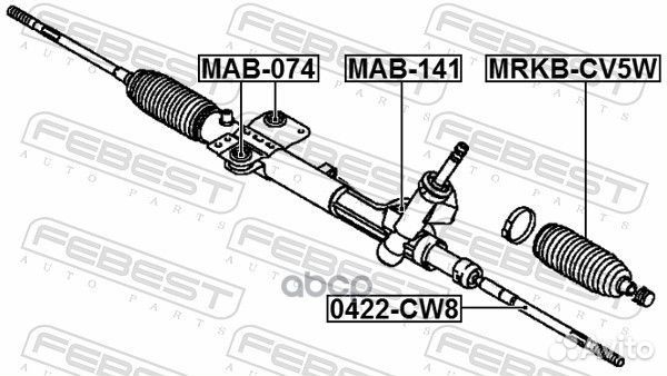 Тяга рулевая 0422-CW8 0422-CW8 Febest