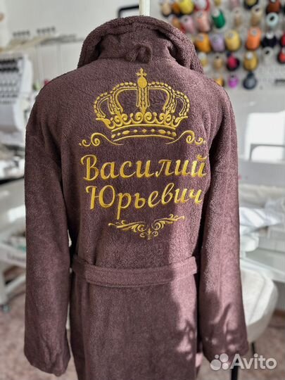 Махровый халат с именной вышивкой