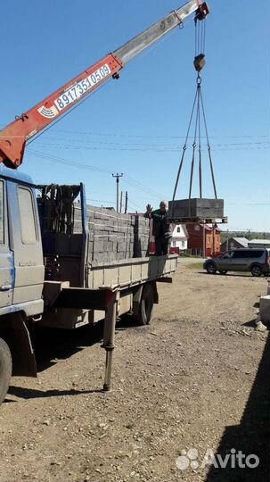 Услуги манипулятора