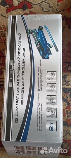 Домкрат stels гидравлический прокатной, 2 т